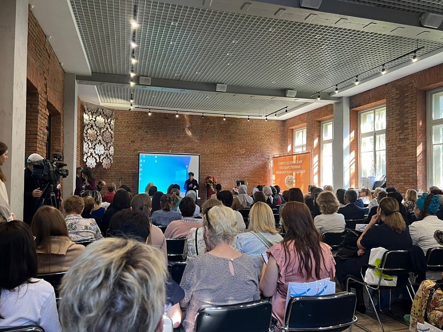 Прошел Всероссийский форум «Голос региона»