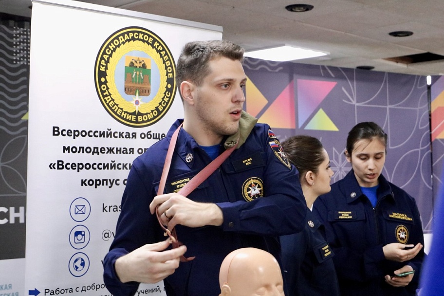 Эксперты Стройной России на молодежном слёте в Краснодаре