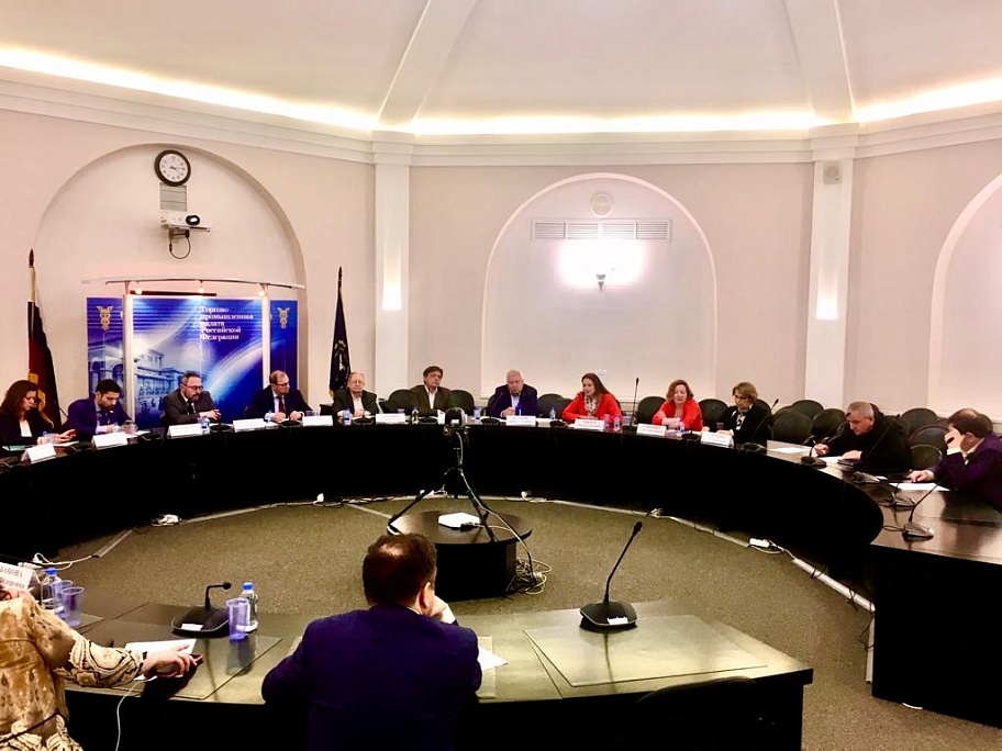 Круглый стол комитета Торгово-промышленной палаты РФ по предпринимательству в здравоохранении