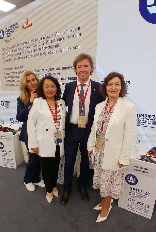 «Стройная Россия» на Петербургском международном экономическом форуме (ПМЭФ-2025)