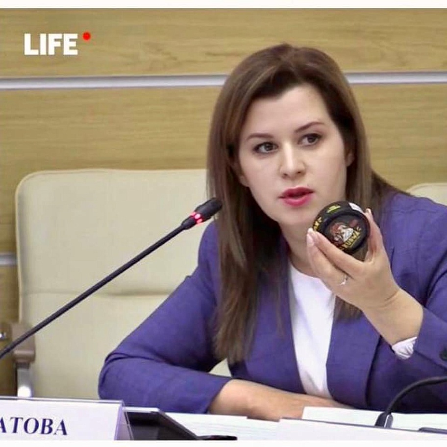 Опасность распространения некурительной никотиносодержащей продукции