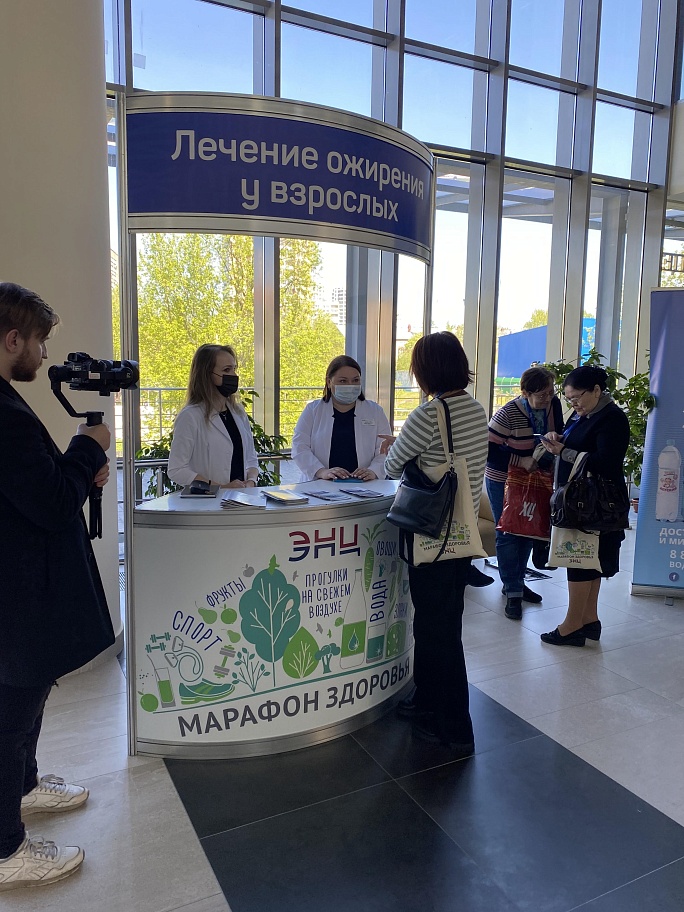 День открытых дверей в НМИЦ эндокринологии «Победим ожирение – объединив усилия».