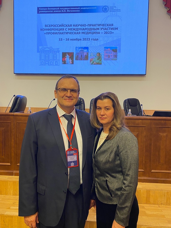 Председатель движения на Всероссийской научно-практической конференции в Санкт-Петербурге