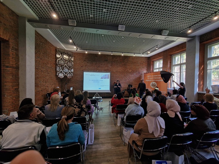 Прошел Всероссийский форум «Голос региона»