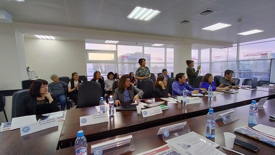 Круглый стол «Демография 2030» в республике Саха