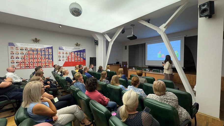 Корпоративная программа "Улучшаем продуктивность сотрудников»