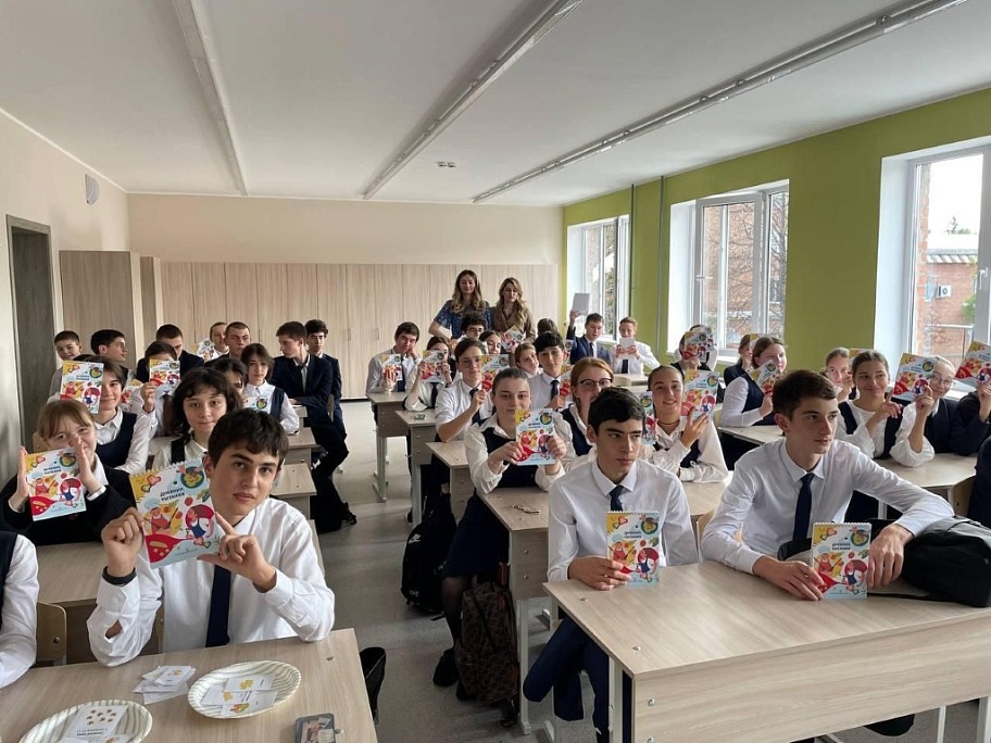 Дискуссионный молодежный клуб – беседа с будущими врачами