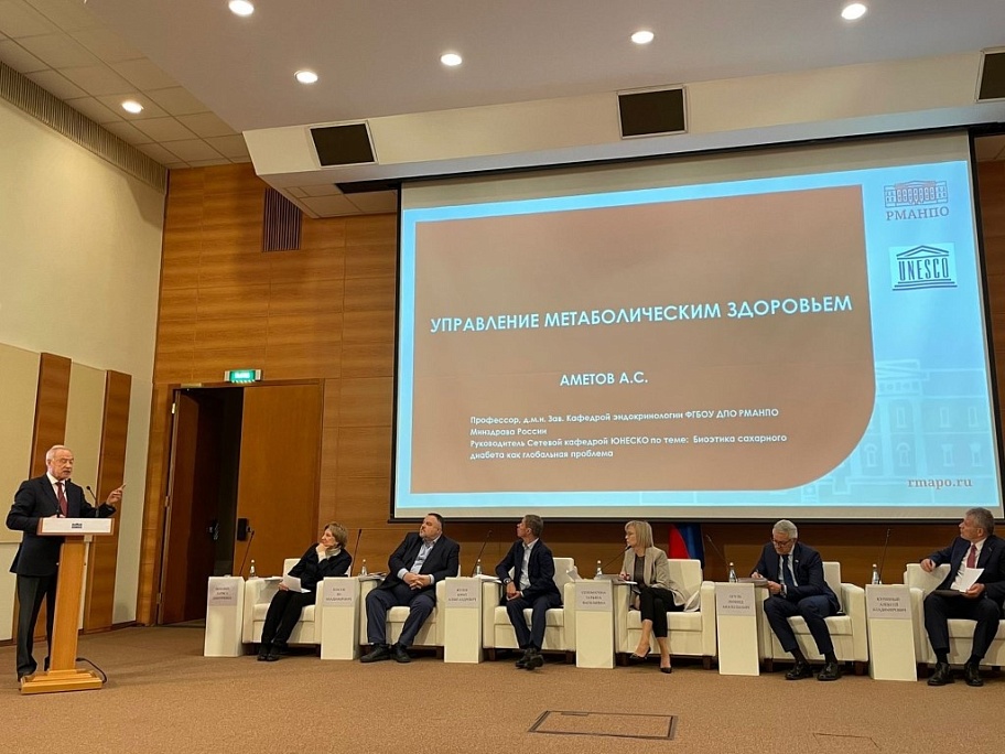 Развитие регионального здравоохранения и клинической работы