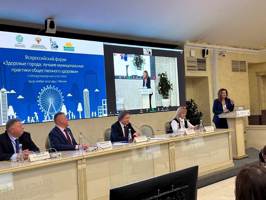 Соглашение о сотрудничестве – «Стройная Россия» и ассоциация «Здоровые города, районы и посёлки»