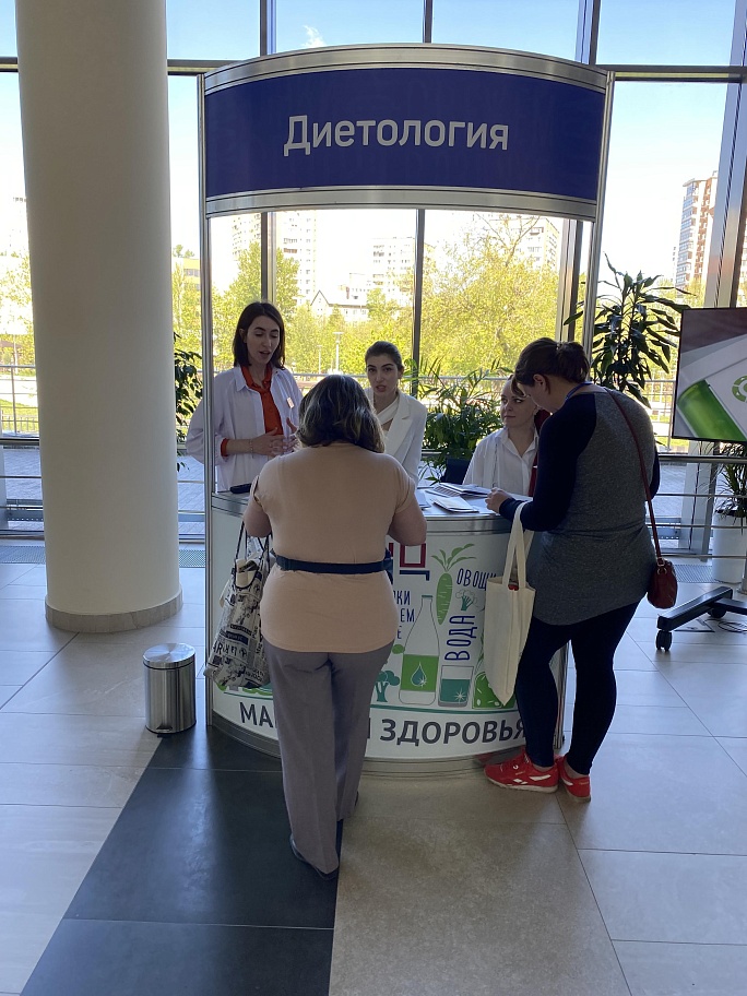 День открытых дверей в НМИЦ эндокринологии «Победим ожирение – объединив усилия».