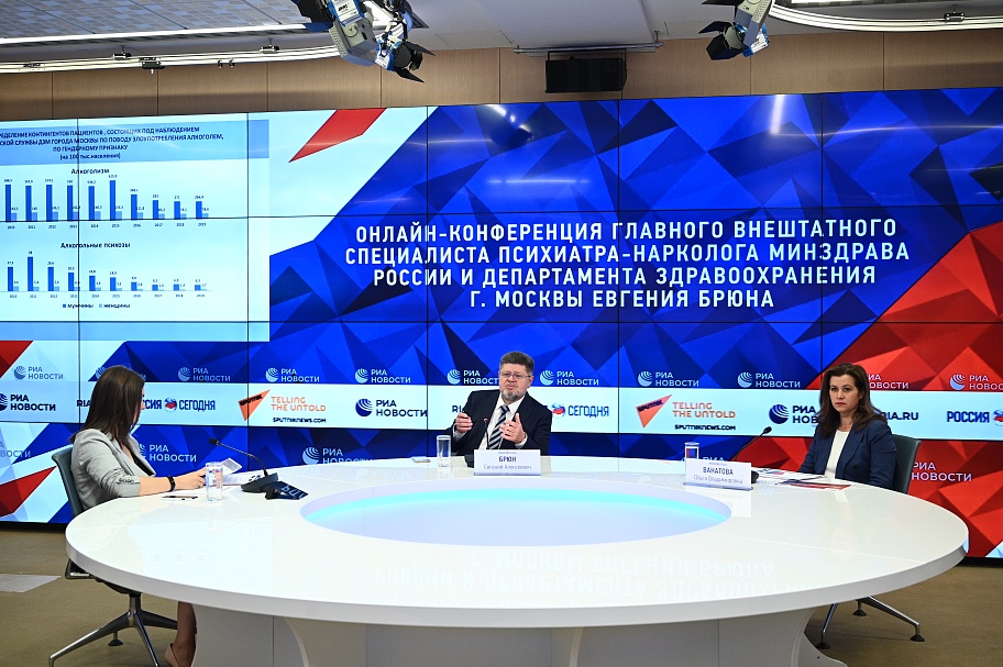 Ольга Ванатова приняла участие в онлайн-конференции, посвященной Всероссийскому дню трезвости