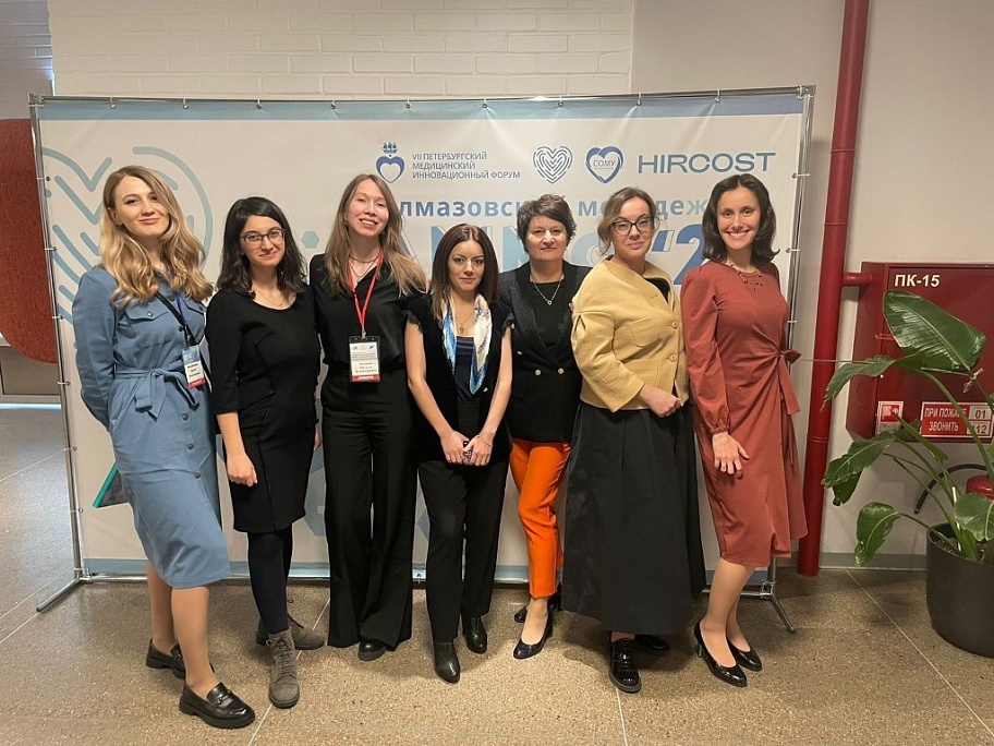 Команда движения  «Стройная Россия»  на Алмазовском молодежном медицинском форуме