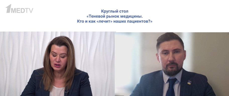 6 декабря состоялась встреча-дискуссия в прямом эфире на Первом медицинском канале