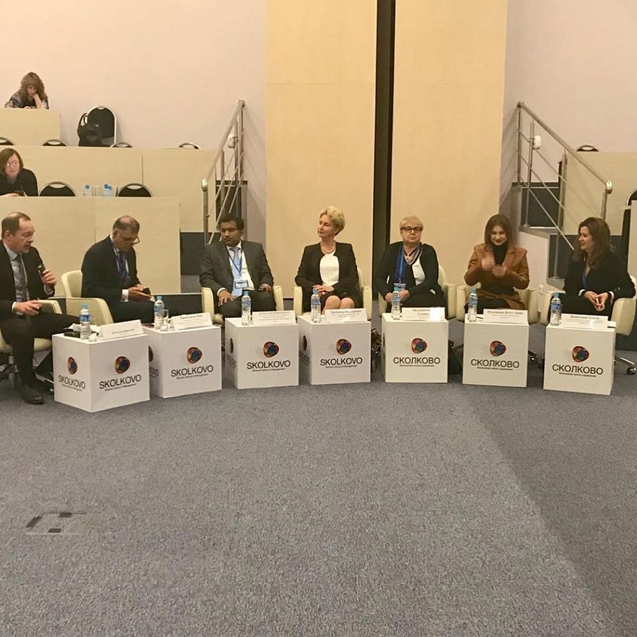 Третий Всероссийский форум здоровья