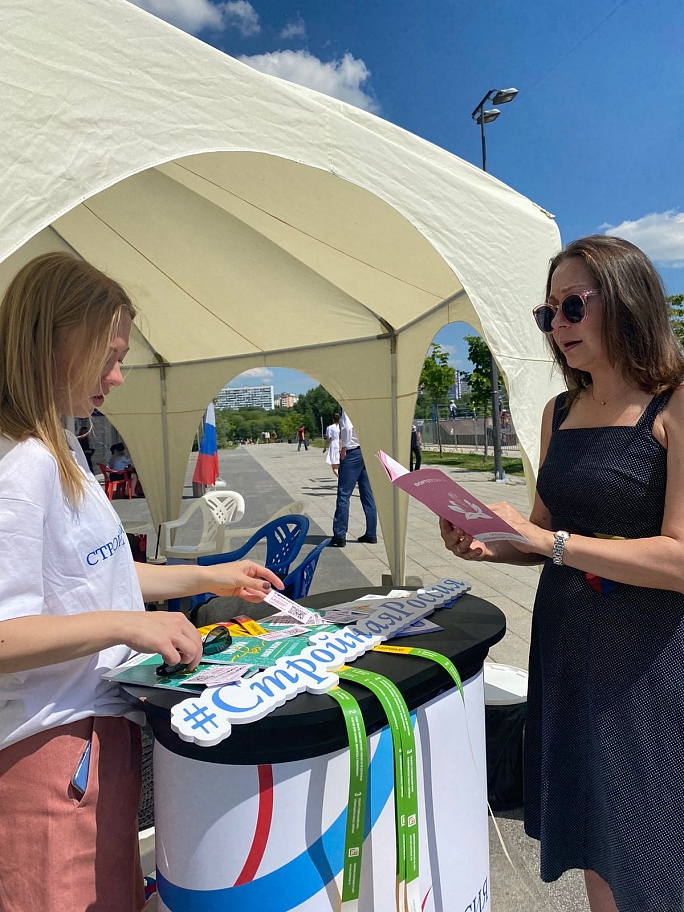 Стройная Россия: «Зависимость – это заболевание, а не слабоволие».