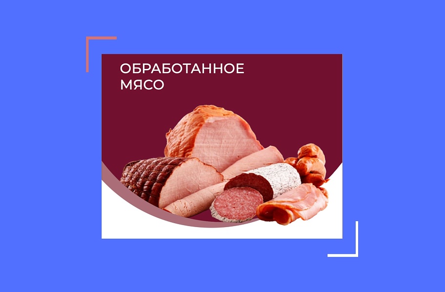 ПОЛЕЗНАЯ АЛЬТЕРНАТИВА  ДЕТСКИМ «ХОЧУХАМ»