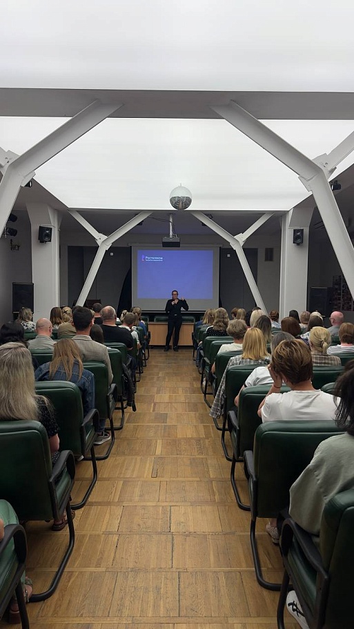 Корпоративная программа "Улучшаем продуктивность сотрудников»