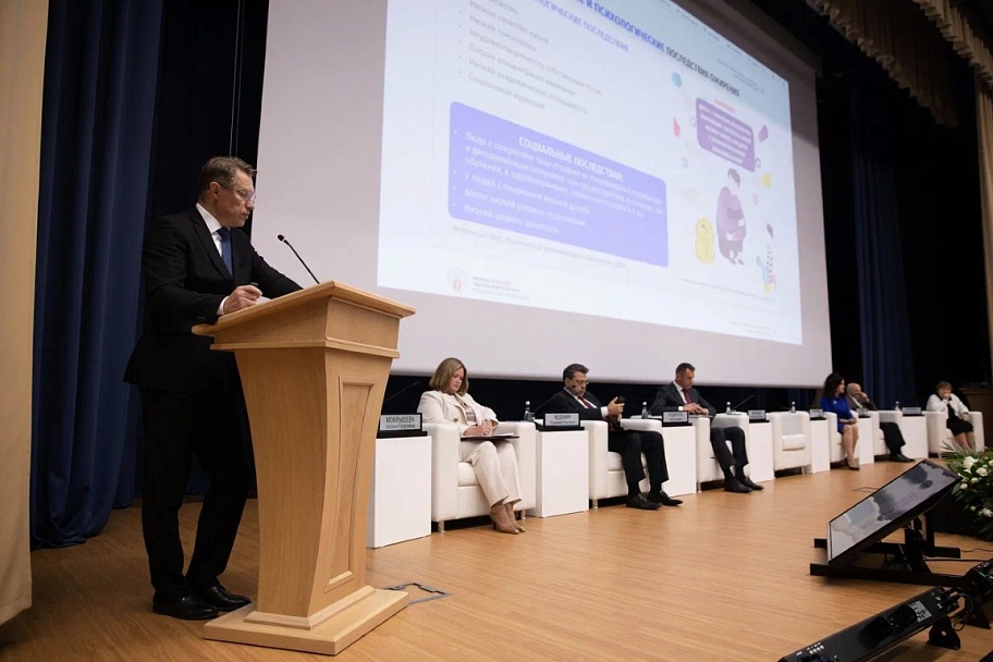 Председатель движения на открытии Международного конгресса «Ожирение и метаболические нарушения: Осознанная перезагрузка»