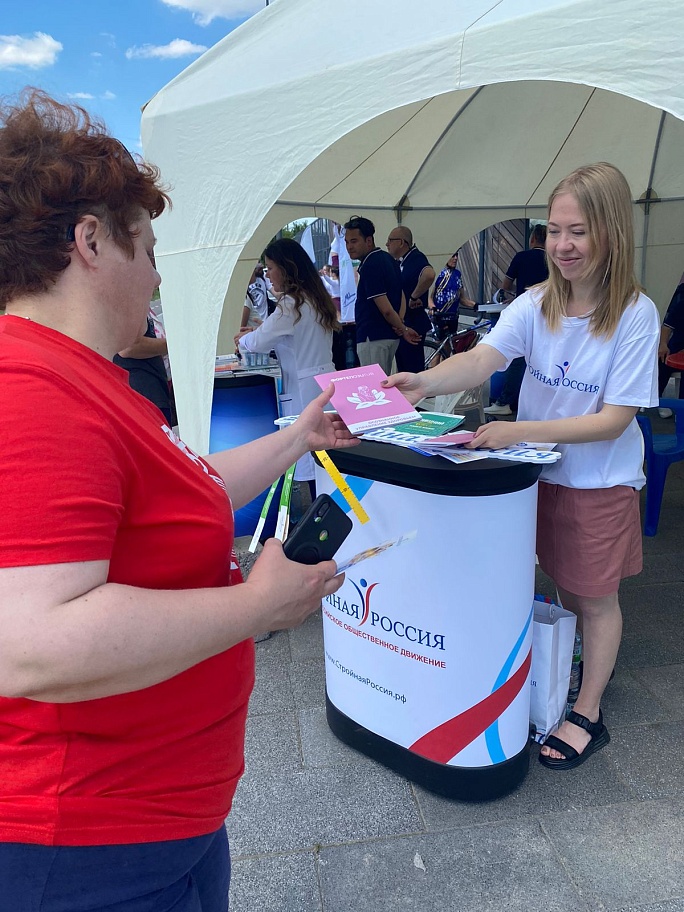 Стройная Россия: «Зависимость – это заболевание, а не слабоволие».