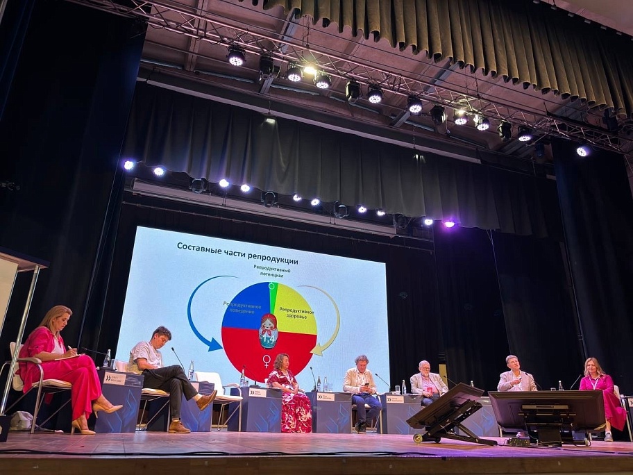 Стройная Россия на форуме «Сообщество» в Калуге