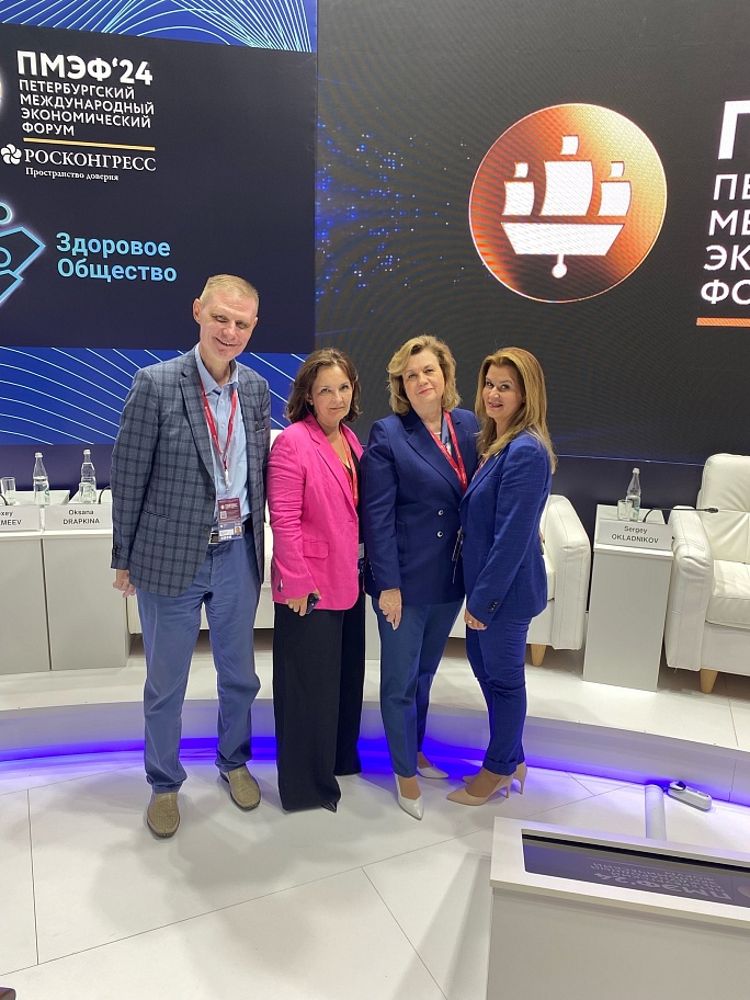 «Стройная Россия» на ПМЭФ-2024