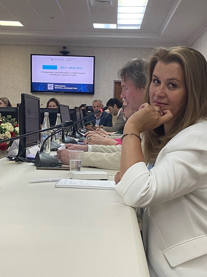 Стройная Россия на форуме «Сообщество» в Ингушетии