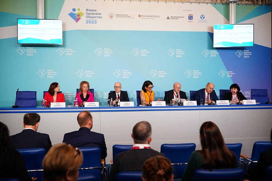 Председатель движения приняла участие в работе Форума «Здоровое общество» СНГ – 2023
