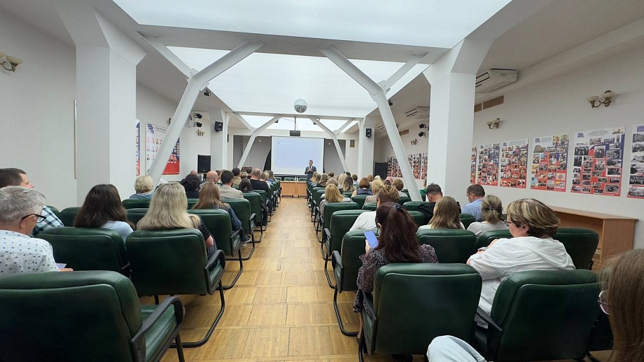 Корпоративная программа "Улучшаем продуктивность сотрудников»