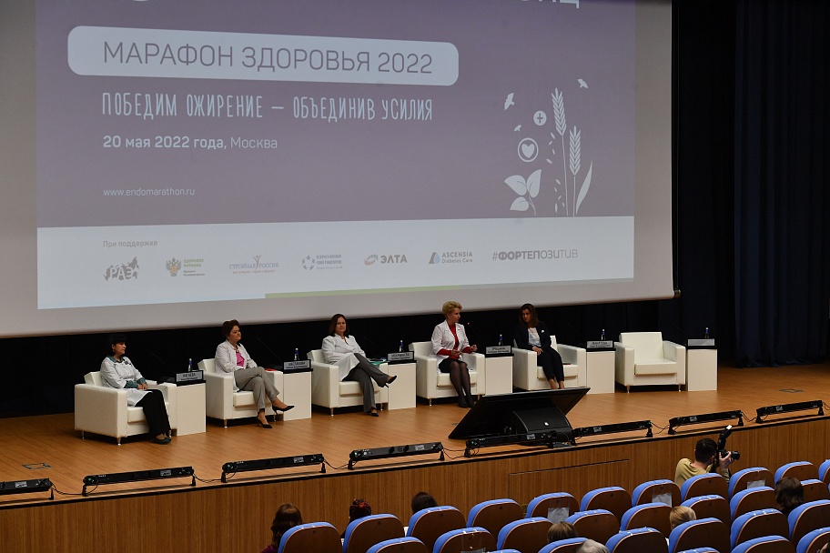 День открытых дверей в НМИЦ эндокринологии «Победим ожирение – объединив усилия».