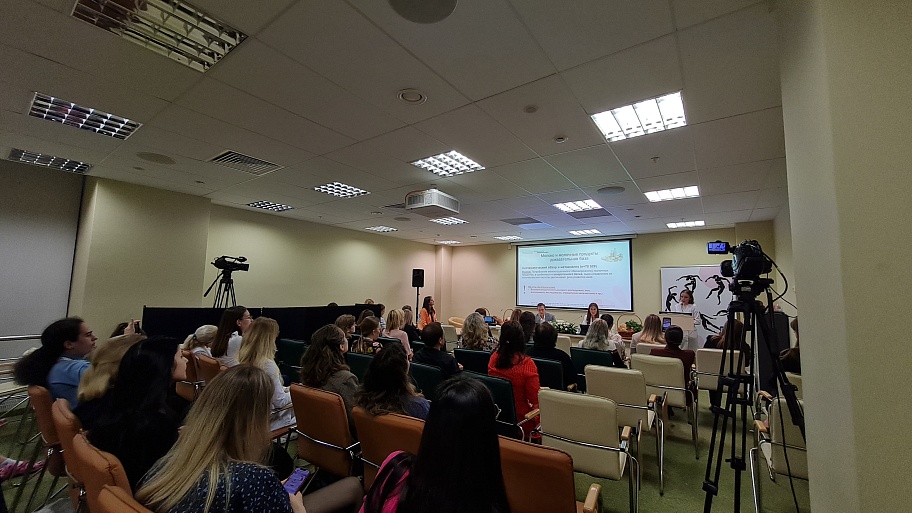 Дискуссионный молодежный клуб движения «Стройная Россия» «Диетоlogica» — на международном конгрессе