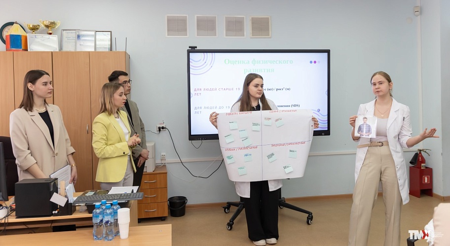 Москва-Тюмень-Тобольск: Всероссийский социальный проект «Стройный – класс!»