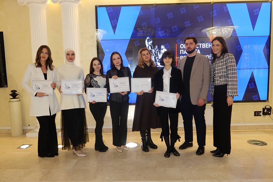 Круглый стол «Гражданское общество в Год семьи: итоги и продолжение».