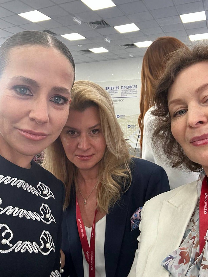 Экспертная сессия «Курс на рождаемость: какой должна стать демографическая политика» в рамках ПМЭФ 2025.