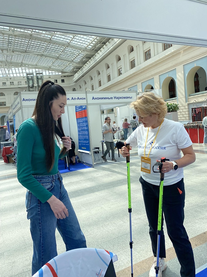 Мастер-класс по скандинавской ходьбе