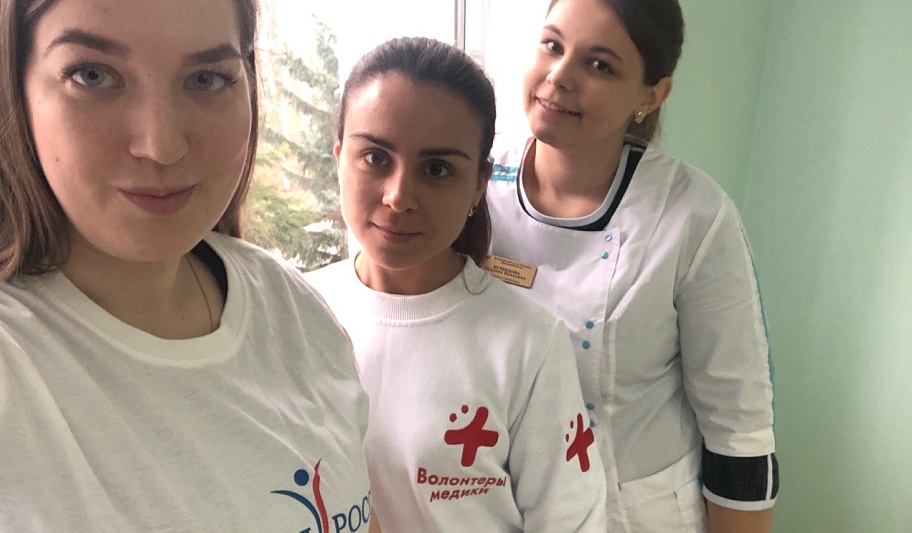 Всемирный день борьбы с сахарным диабетом