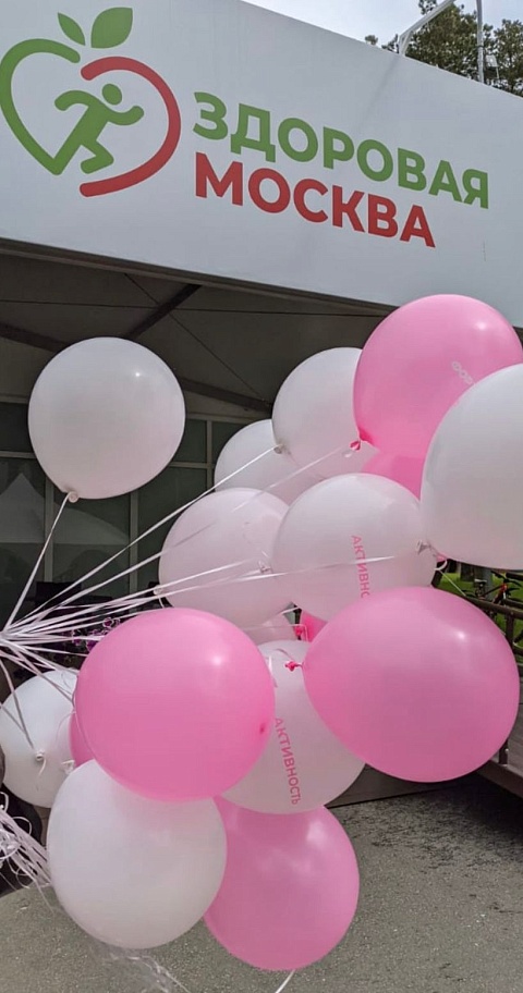 31 мая 2022 года – Всемирный день без табака.