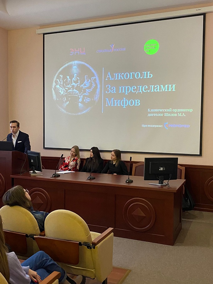 Эксперты движения «Стройная Россия» — рабочий визит в Архангельск