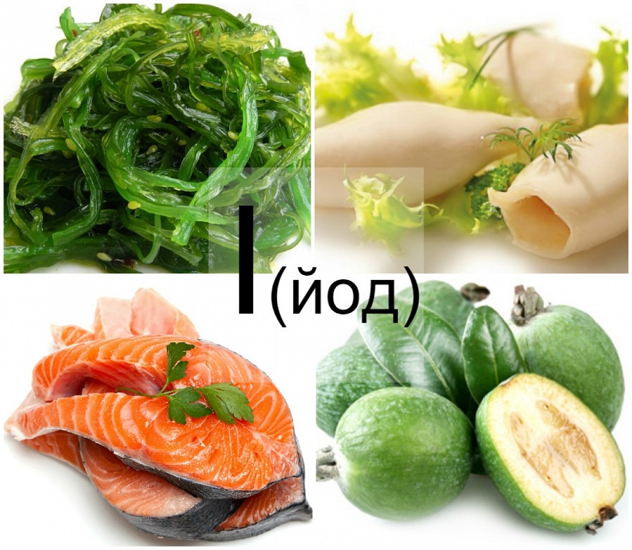 В России предложили продумать закон о йододефиците