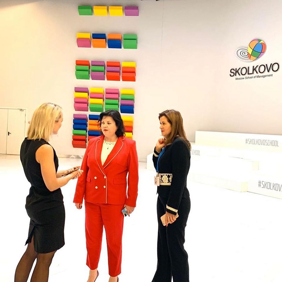 Третий Всероссийский форум здоровья