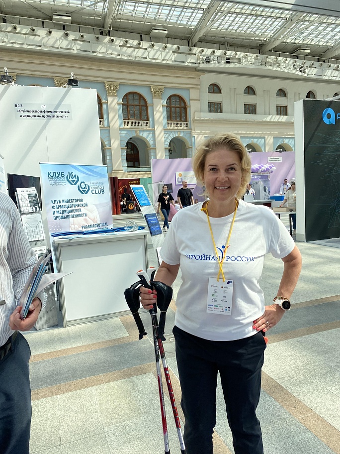 Мастер-класс по скандинавской ходьбе