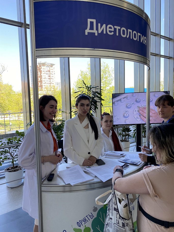 День открытых дверей в НМИЦ эндокринологии «Победим ожирение – объединив усилия».