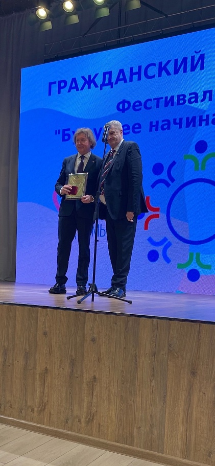 Презентация проекта «Стройный – класс!» на Фестивале семьи в Якутске