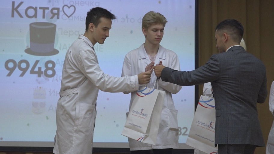 Всемирный день  борьбы с инсультом. Челлендж #выозовмозг45