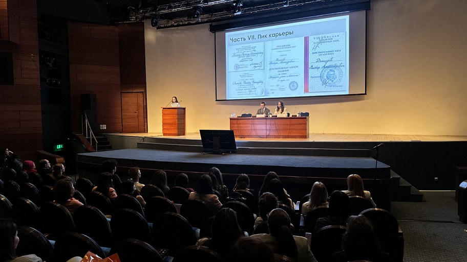 Диетологические коды через призму судеб народов России»