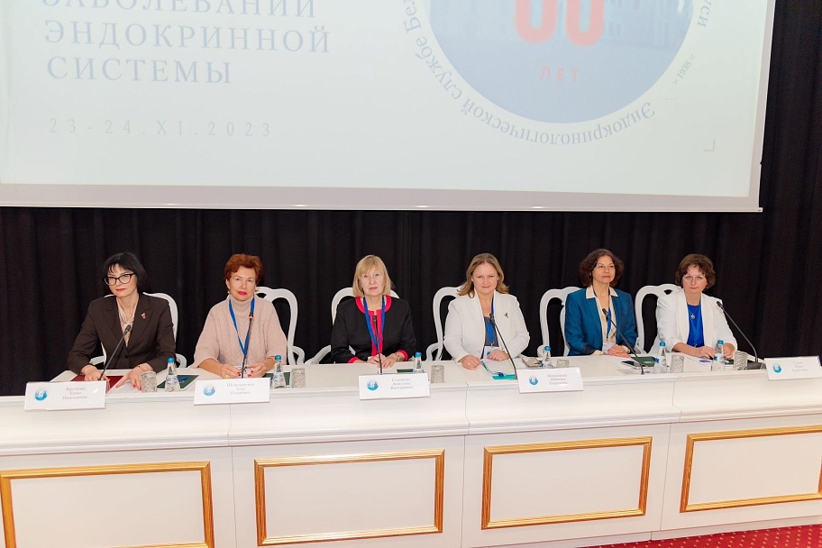 Председатель движения на научно-практической конференции в Минске