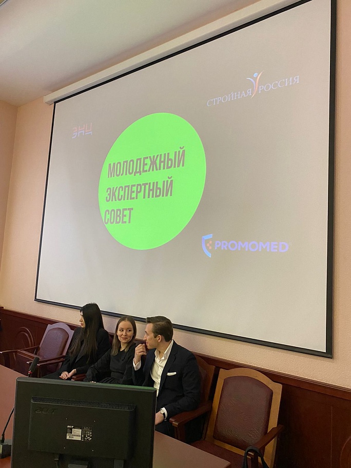 Эксперты движения «Стройная Россия» — рабочий визит в Архангельск