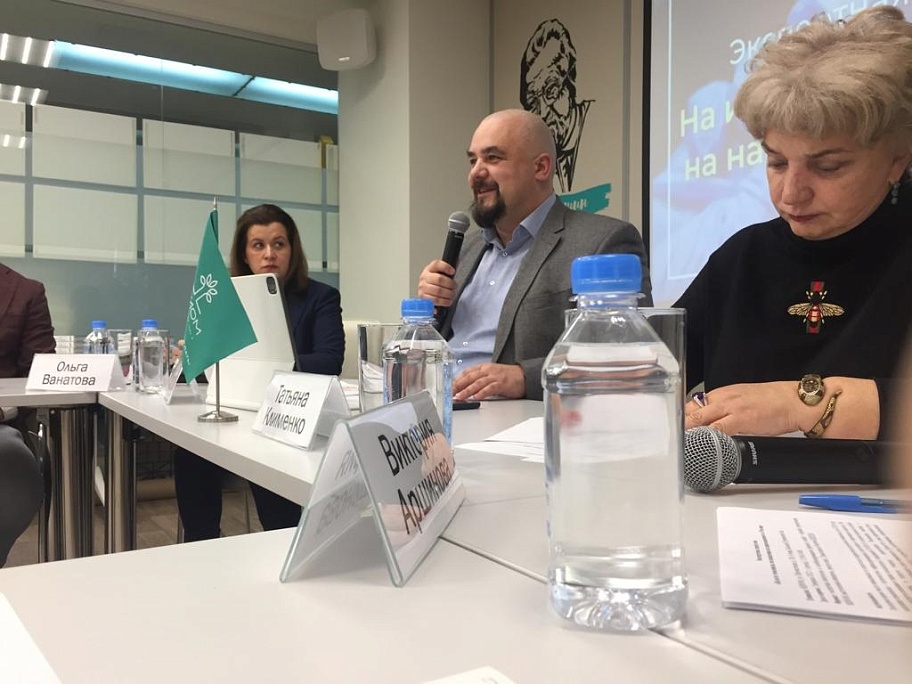 ВЦИОМ. Экспертная дискуссия: «На игле: повлияла ли пандемия на наркозависимость в России»