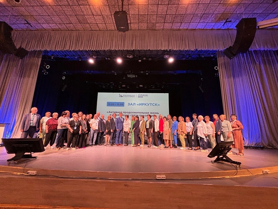 «Стройная Россия» на форуме «Сообщество» в Иркутске