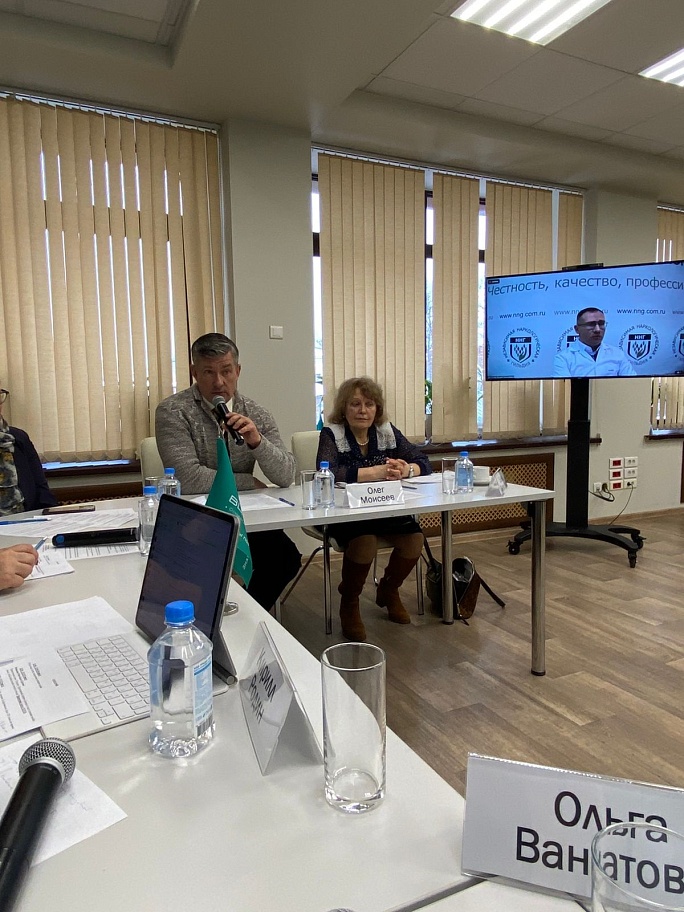 ВЦИОМ. Экспертная дискуссия: «На игле: повлияла ли пандемия на наркозависимость в России»