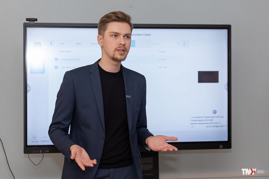 Москва-Тюмень-Тобольск: Всероссийский социальный проект «Стройный – класс!»